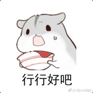 人生何处不青山