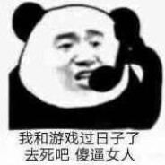 无名氏