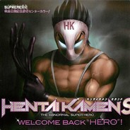 名字取短点躲树林不容易被看见