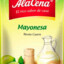 maioneza alacena