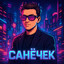 Twitch sanechek_kok_raz
