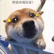 Big Avatar