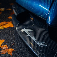 伊尔根觉罗·穆青