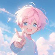 Big Avatar
