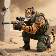 一枪没放花斑虎