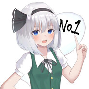 幻想乡第一美食妖梦