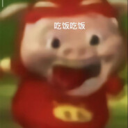 翻斗花园带枪牛爷爷