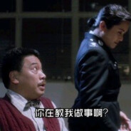 软饭硬吃丶曹达华