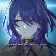 我是波奇酱的狗