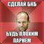 Мискузи