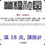 杨某某