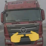 AAA重卡牛师傅可拉钢卷