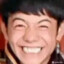 丁真大王