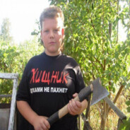 SWAGнул в штаны