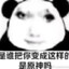 小学生大王