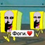 Avatar of player КУПИЛ ХУУУУЙ