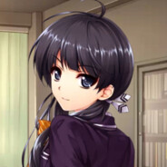 内浜の最終兵器、支倉