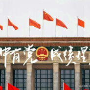 太阳暂时下山了