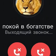 щмерть в нищете