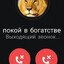 щмерть в нищете