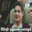 БАЛЬШОЙ ЧЛЕН БАЛЬ