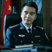 汉东省公安厅祁同伟