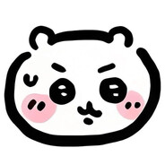 双层板烧吉伊麦满分