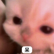 平时喜欢穿女装