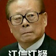 连消带打