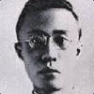 犯我**者！虽远必诛