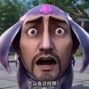 不可得终将困其生
