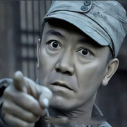 独立团 团长李云龙