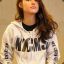 OOO^Day^Dreamer &lt;3