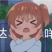 别肘 瓦塔西医疗兵