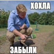 ИЊЕКЦИЈА - steam id 76561198011590159