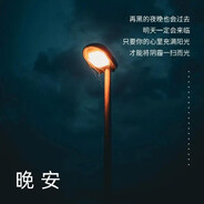 这游戏哪好玩了