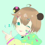 countryboy kuma