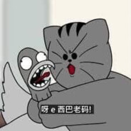 十月十一芙蓉花