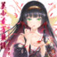 静希