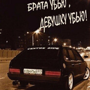 Priora_Ept