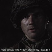 李家庄村老年组枪王