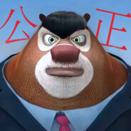 狗熊岭的路很滑