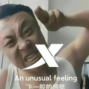 她说人duo基因好