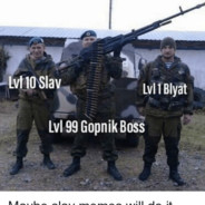 Bulgarian comunist comvre