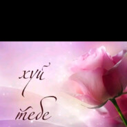 Ярик решала