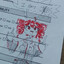 Setoyuki