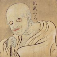 Slapper Of Sillyness