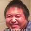 海的那边不一定是海