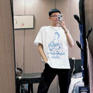 照子涵