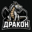 DARMIRIK